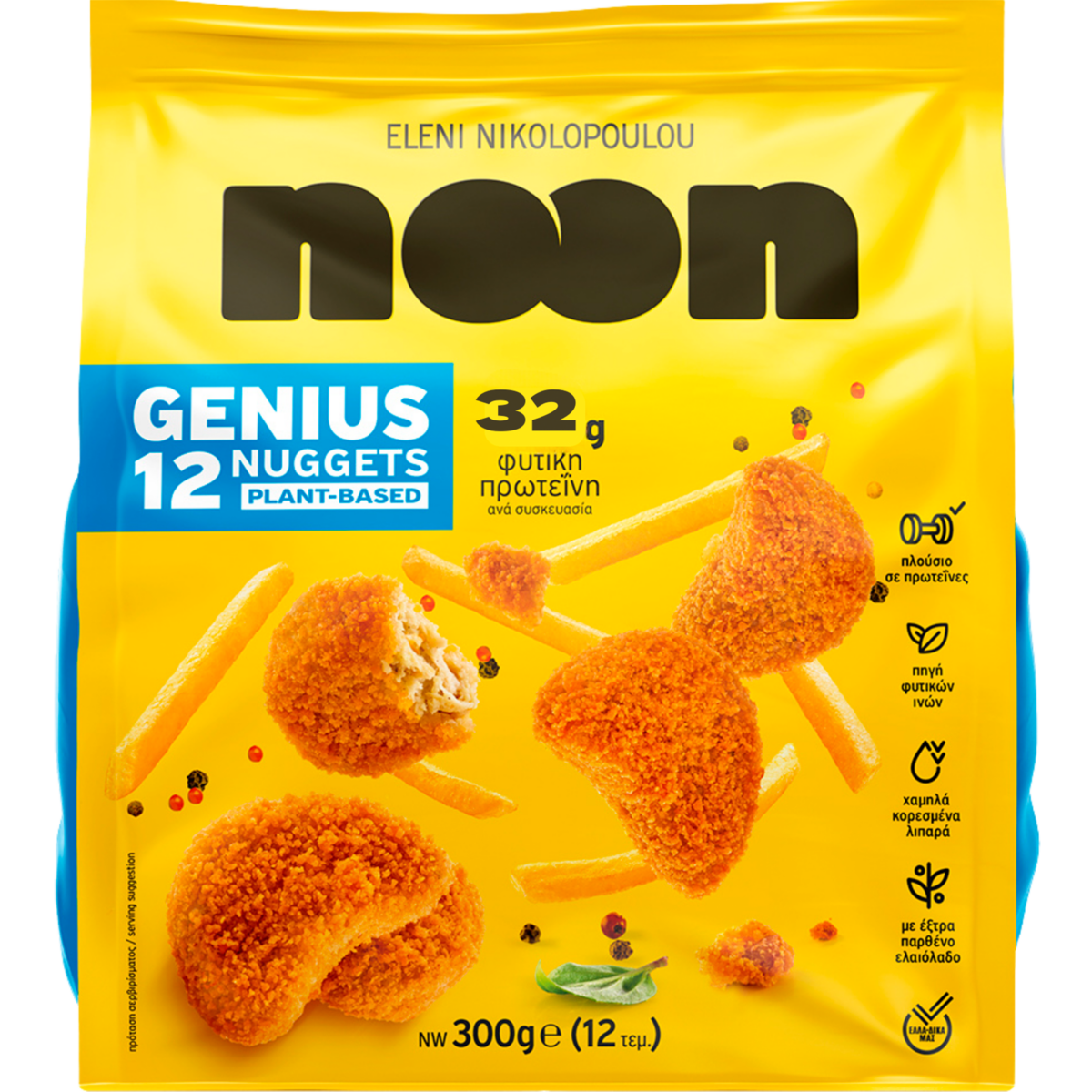 Νoon Plant-Based Nuggets 300gr