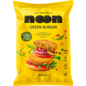 Νοοn Green Burger 200gr