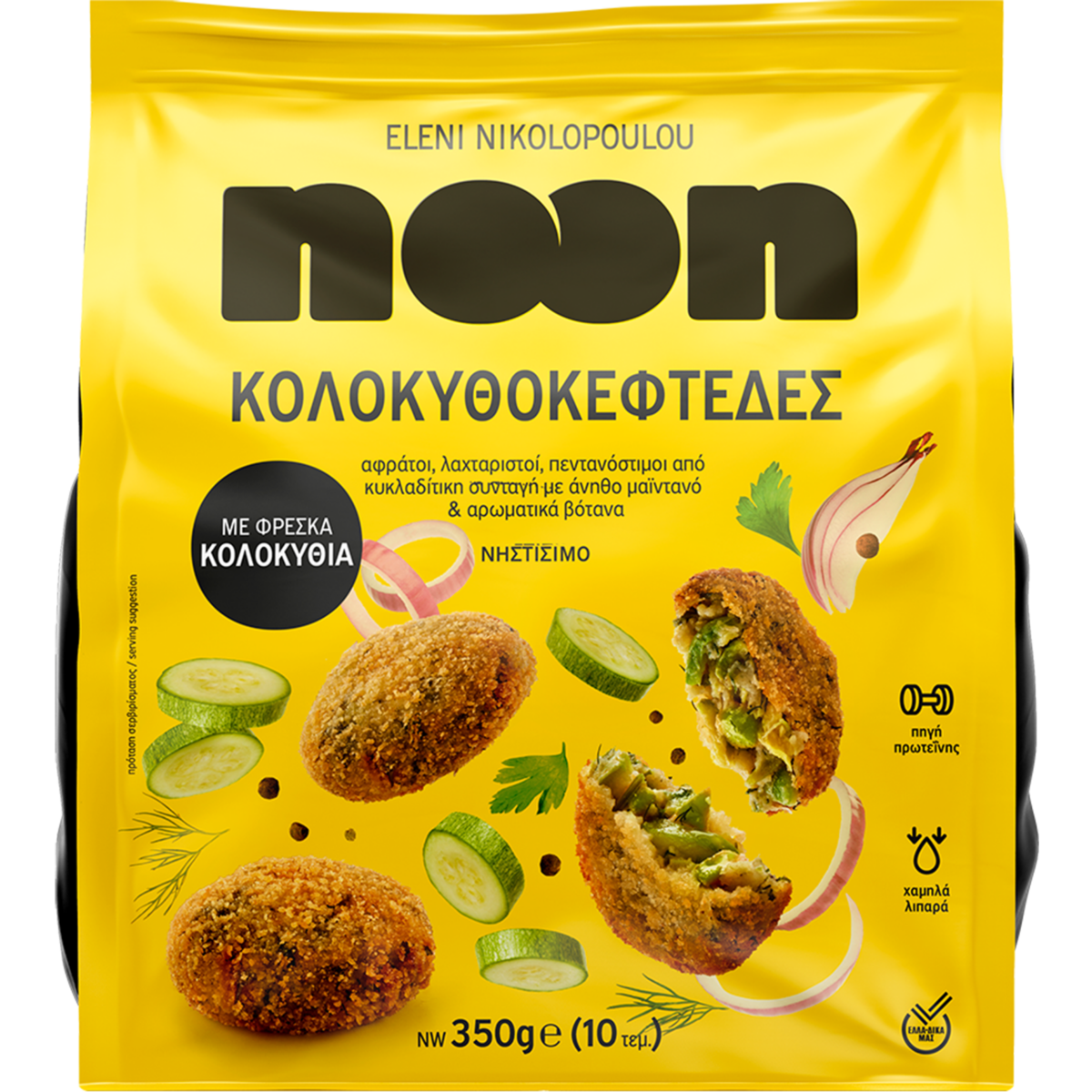 Noon Zucchinipuffers 350gr