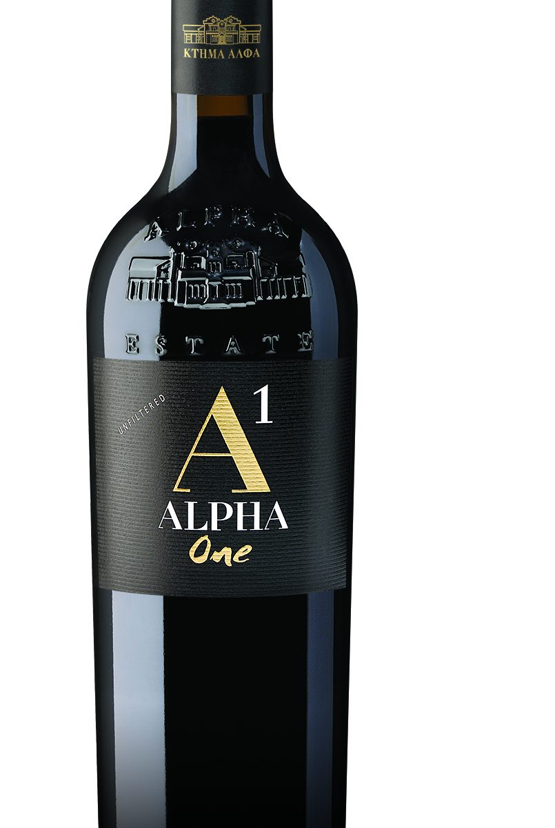 Alpha Estate One NV