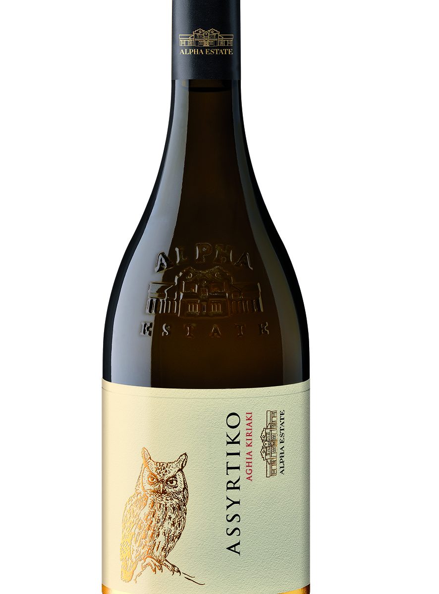 Ecosystem Assyrtiko NV
