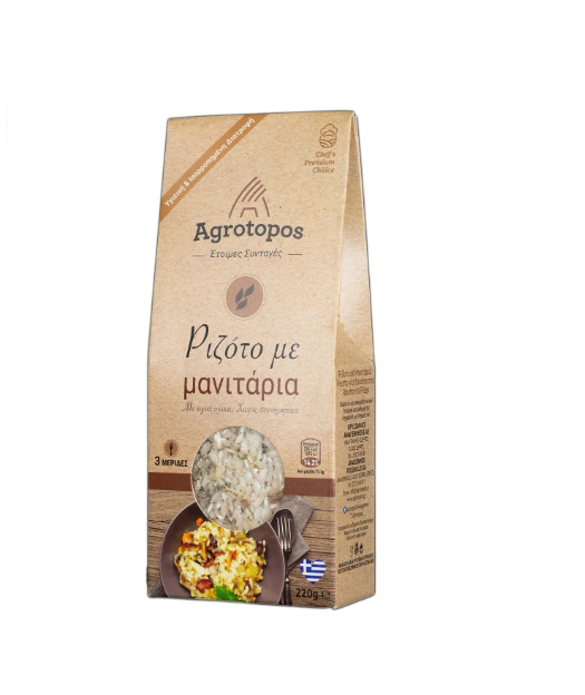 Argotopos Risotto mit Steinpilzen 220 g
