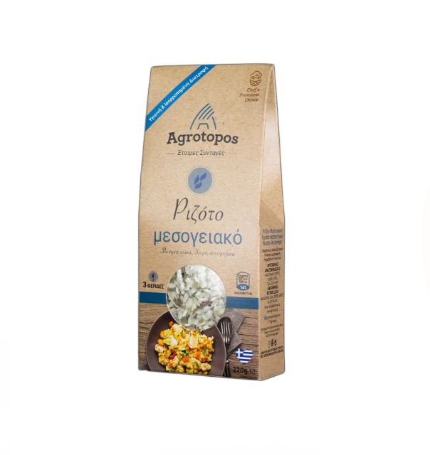 Agrotopos Mediterranes Risotto 220g
