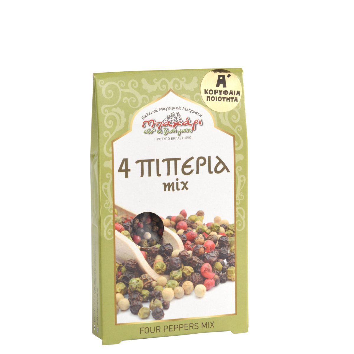 4 Pfeffer Mix Bahari eine i Zoi mas 45g