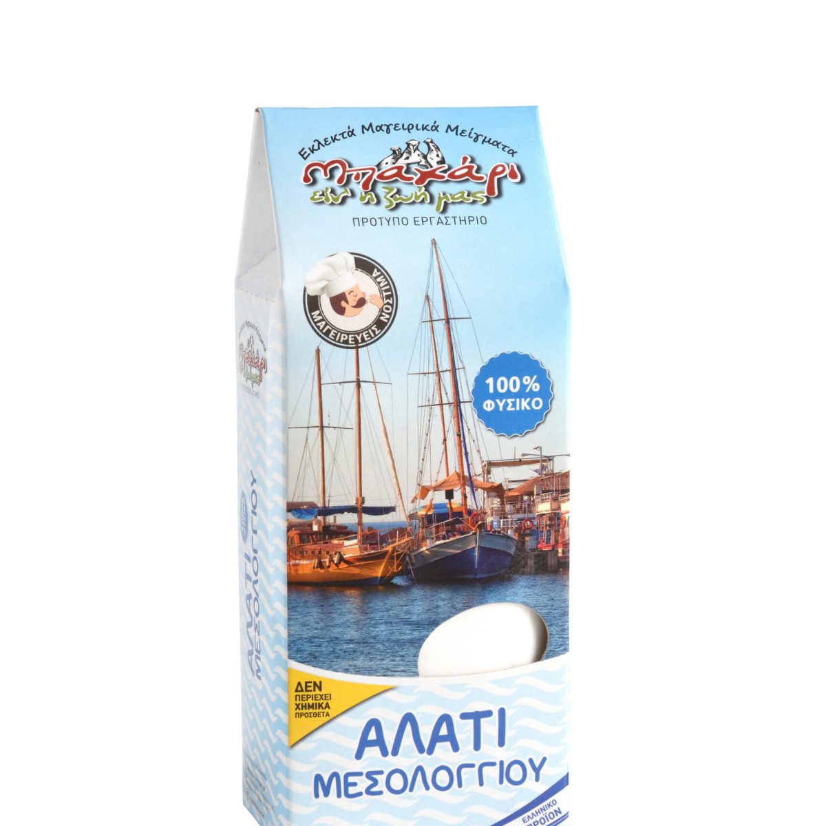 Meersalz aus Messolongi Bahari eine i Zoi mas 400g