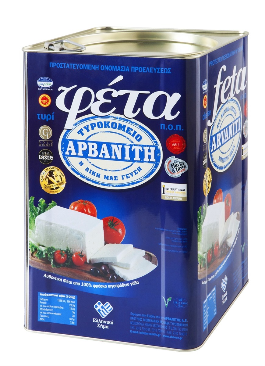 Feta Dose Arvanitis - Kiloware