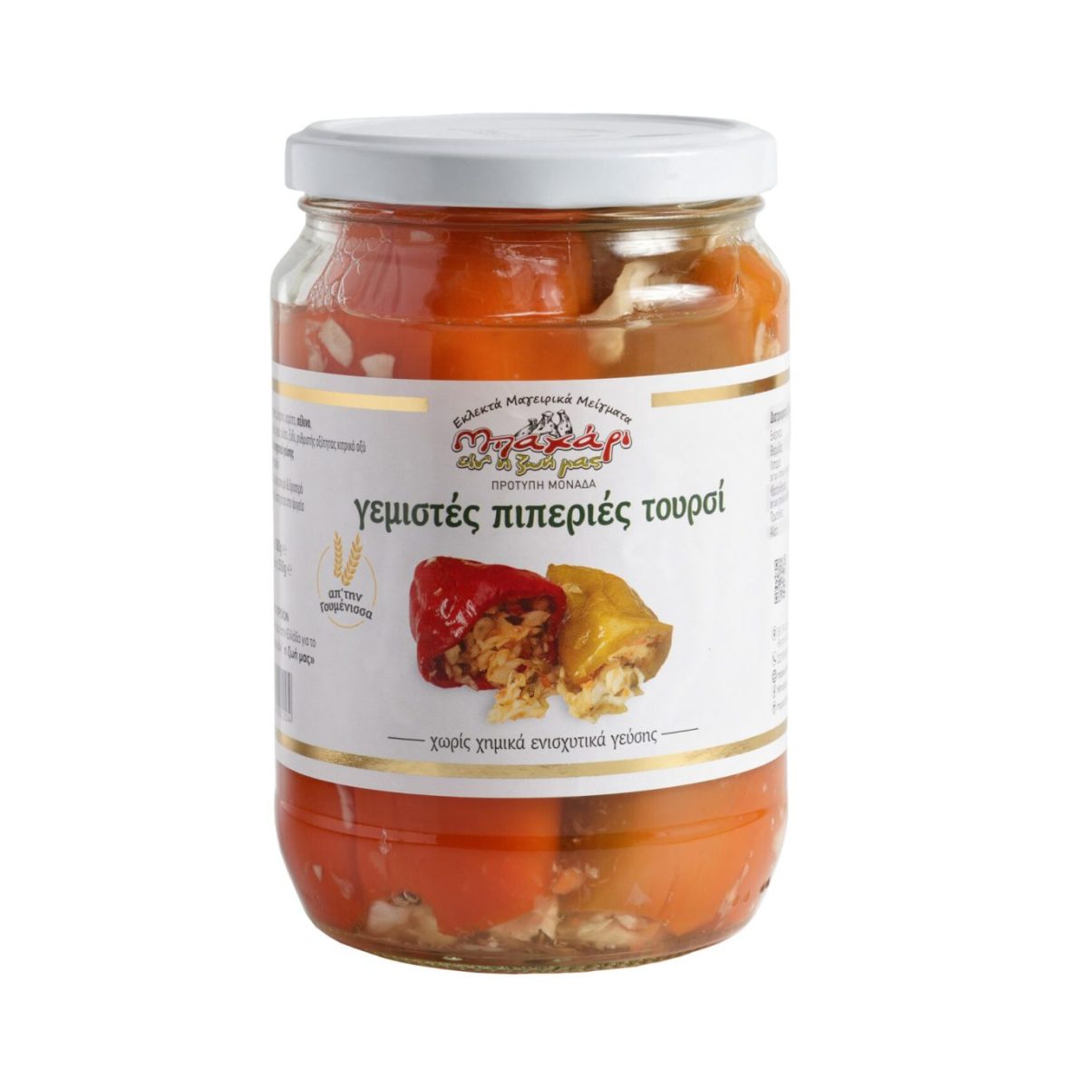 Gefüllte Paprika Bahari eine i Zoi mas 680g