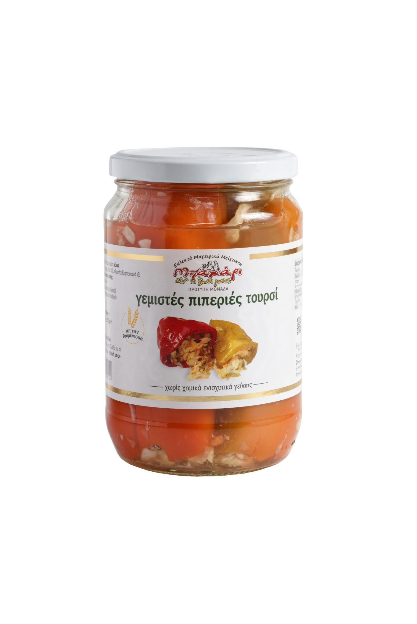 Gefüllte Paprika Bahari eine i Zoi mas 680g