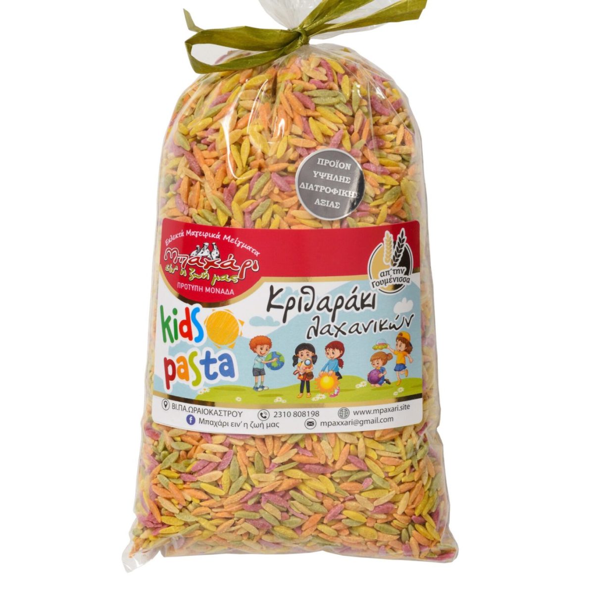 Gemüse-Kritharaki Kids Pasta Bahari eine i Zoi mas 500g