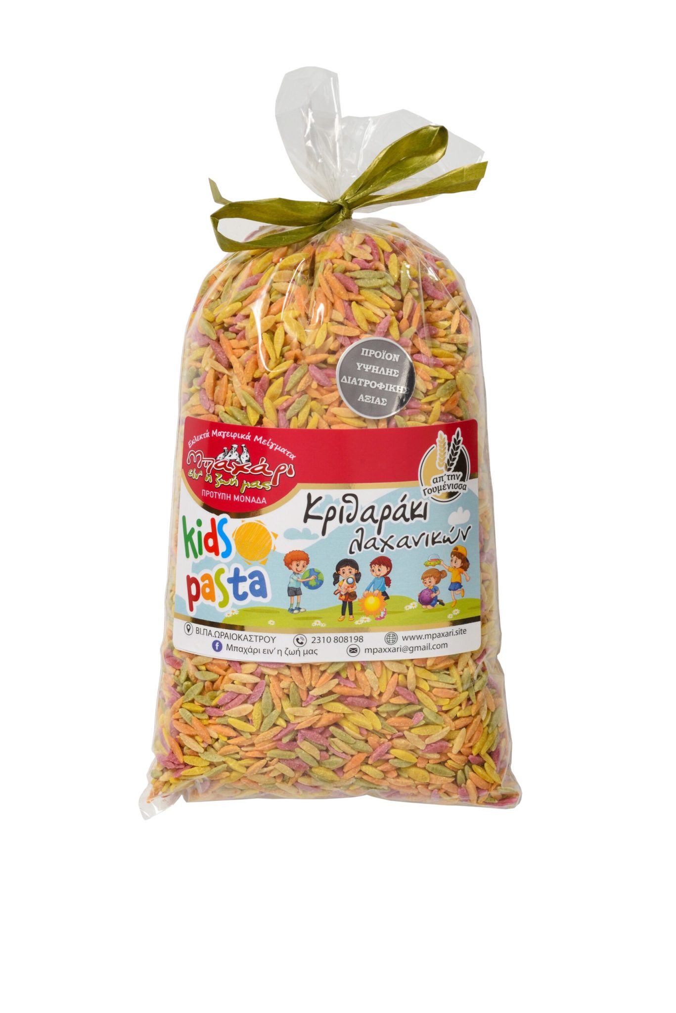 Gemüse-Kritharaki Kids Pasta Bahari eine i Zoi mas 500g