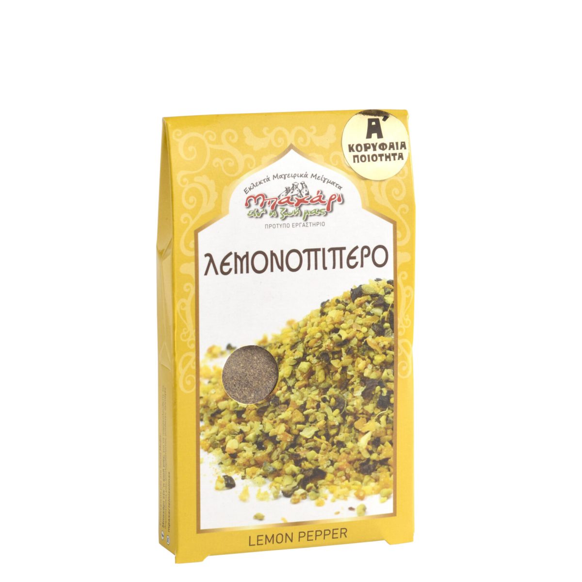 Zitronenpfeffer Bahari eine i Zoi mas 20g