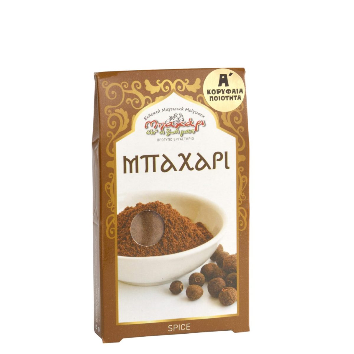 Piment gemahlen Bahari eine i Zoi mas 30g