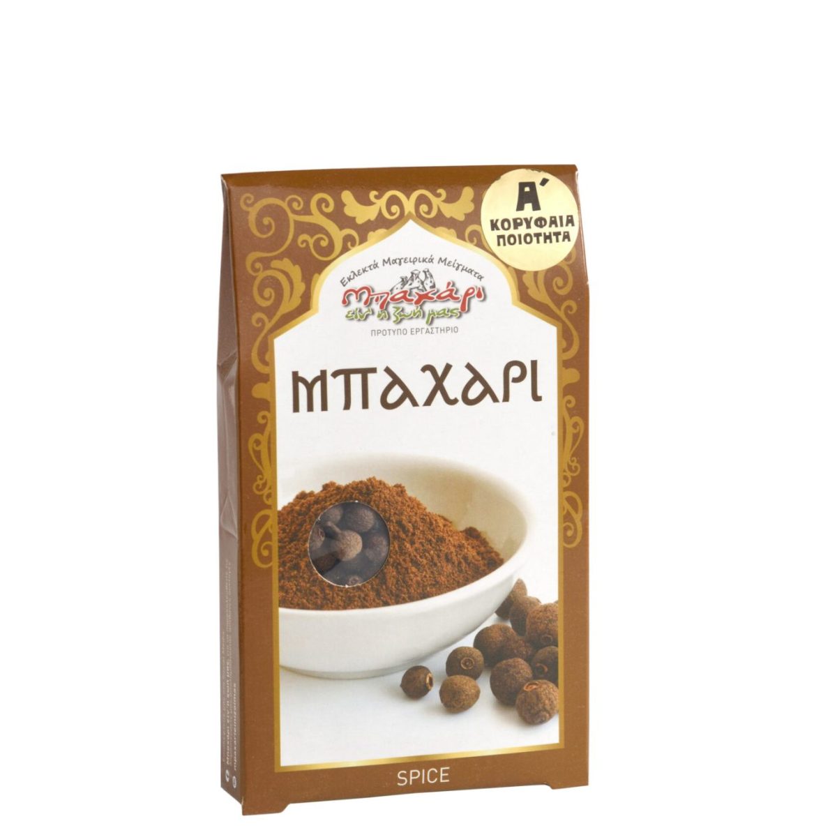 Piment ganz Bahari eine i Zoi mas 30g