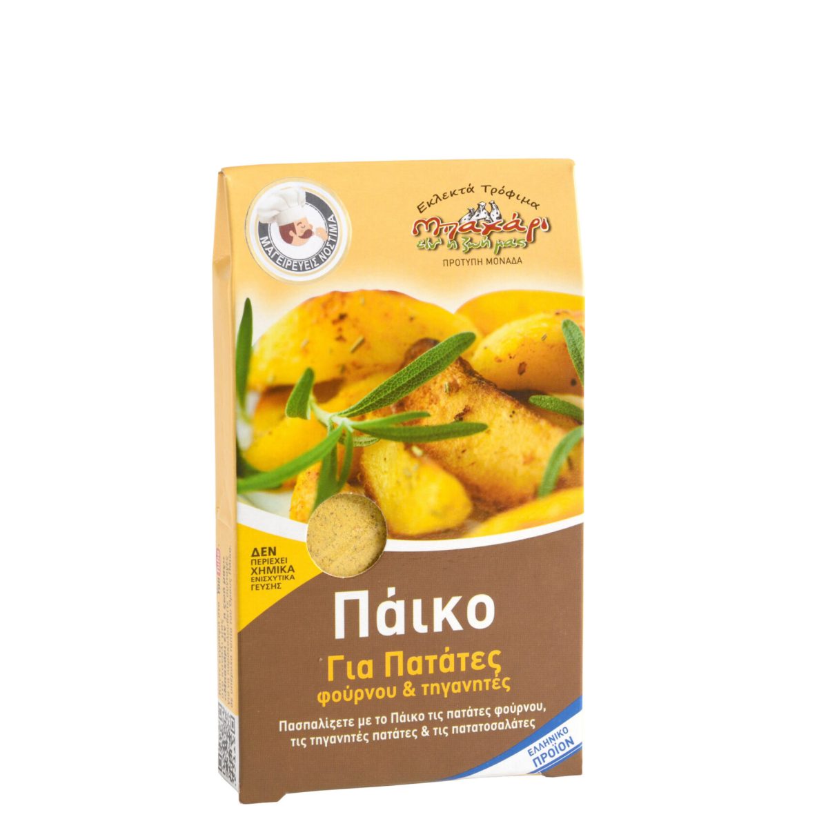 Gewürzmischung „Paiko“ Bahari eine i Zoi mas 60g