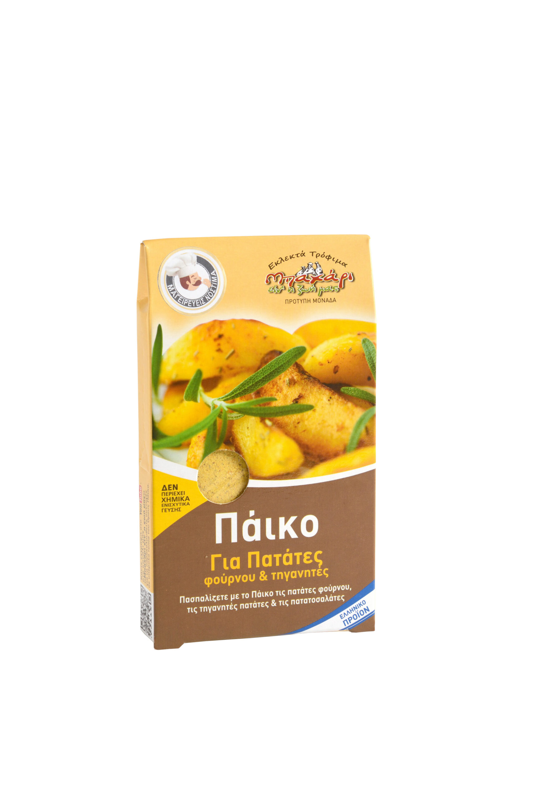 Gewürzmischung „Paiko“ Bahari eine i Zoi mas 60g