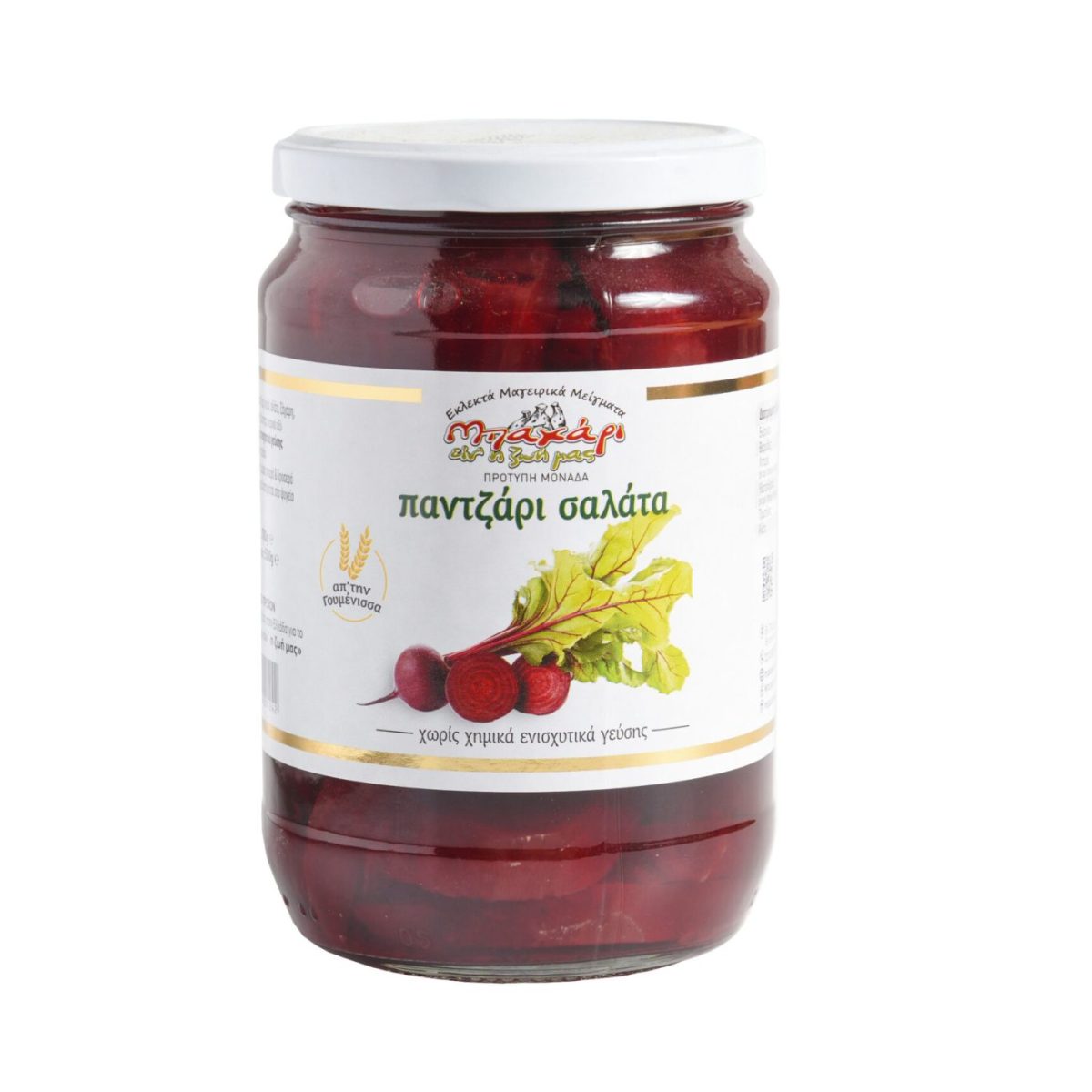 Rote Rüben Salat Bahari eine i Zoi mas 700g