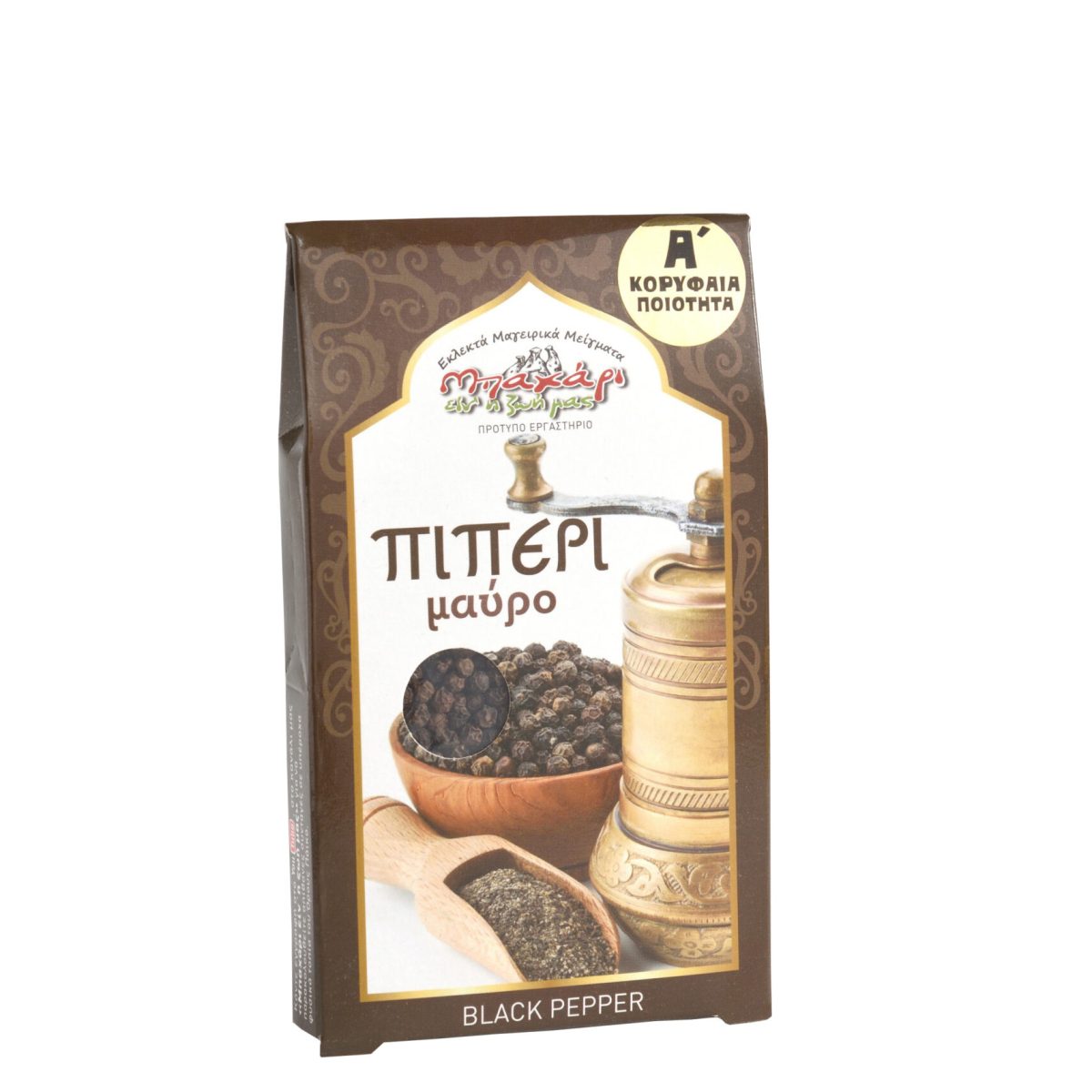 Schwarzer Pfeffer Bahari eine i Zoi mas 40g