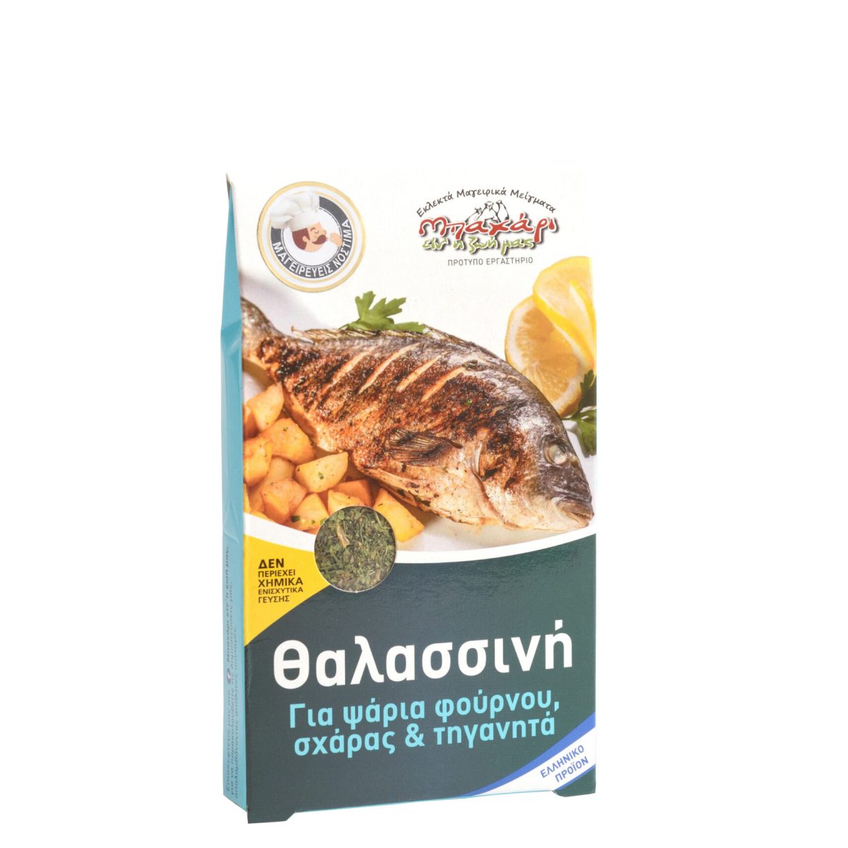 Gewürzmischung „Thalassini“ Bahari eine i Zoi mas 20g