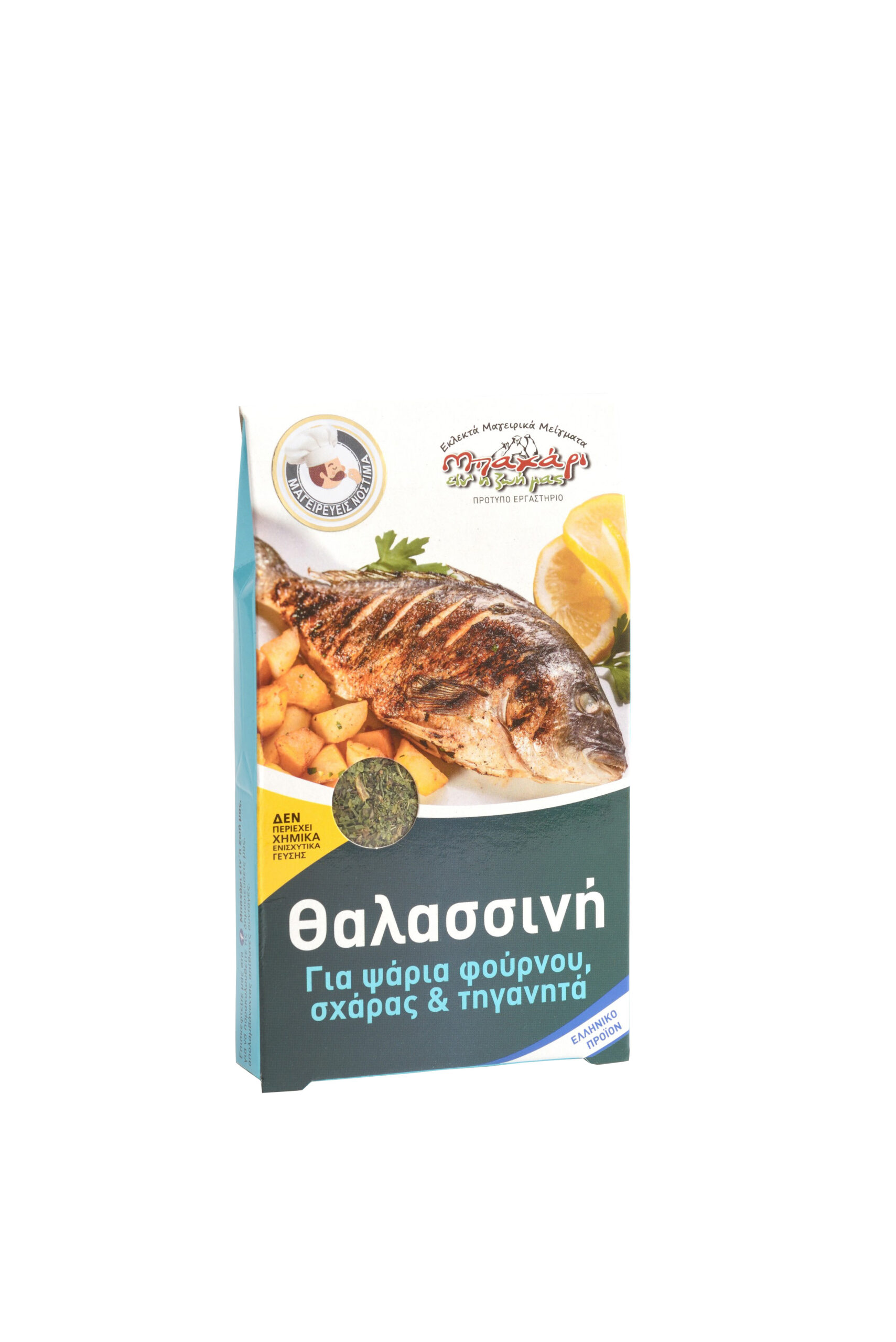 Gewürzmischung „Thalassini“ Bahari eine i Zoi mas 20g