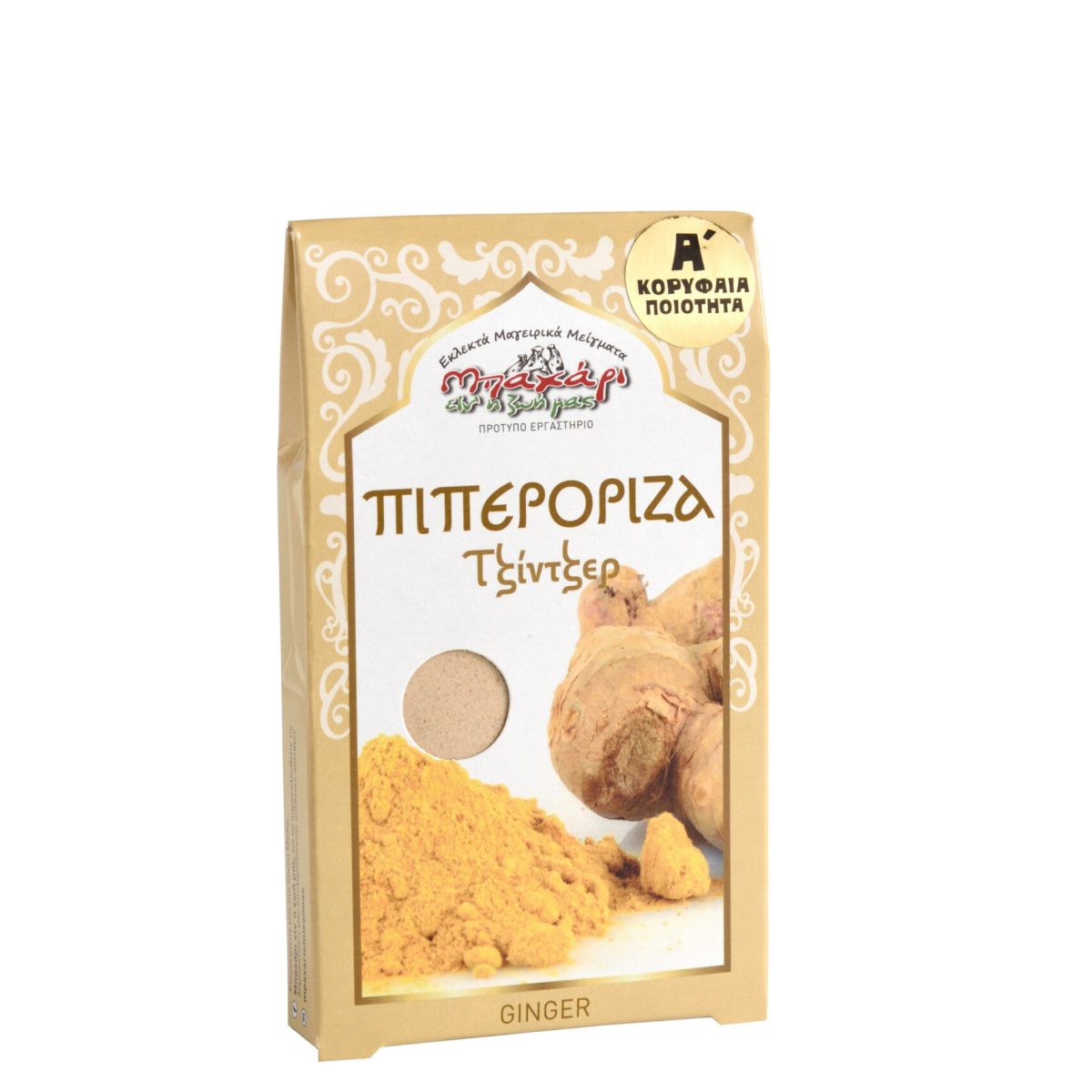 Ingwer Bahari eine i Zoi mas 40g
