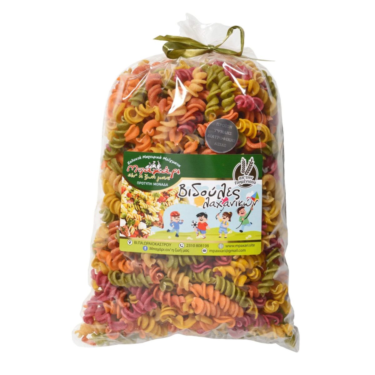 Gemüse-Fusilli Kids Pasta Bahari eine i Zoi mas 500g