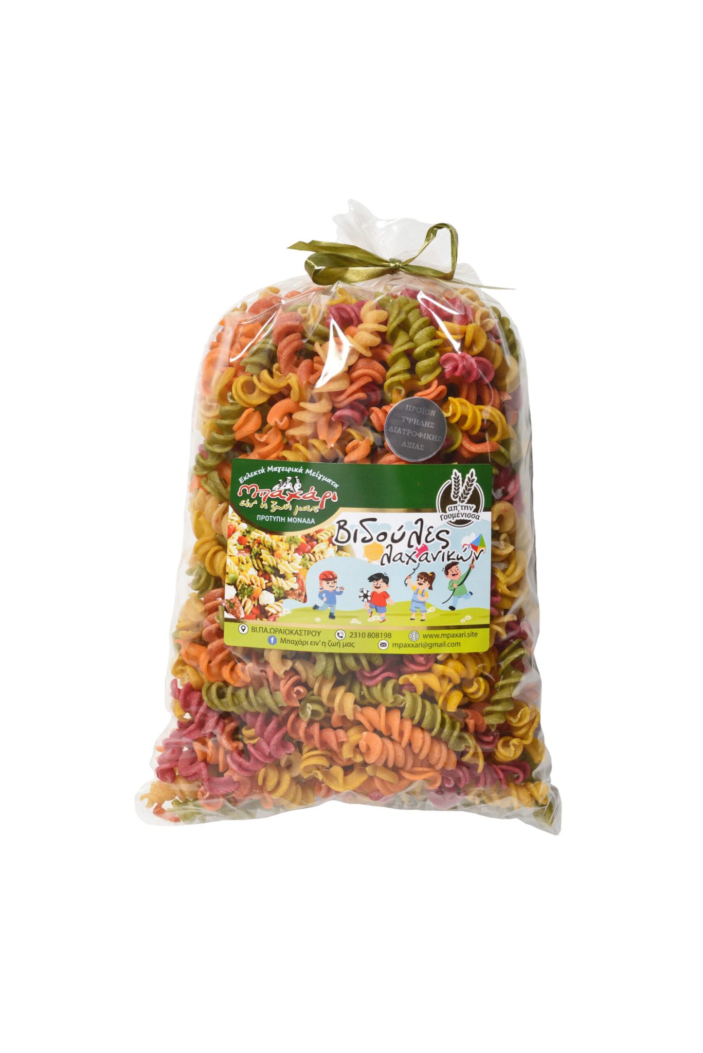 Gemüse-Fusilli Kids Pasta Bahari eine i Zoi mas 500g
