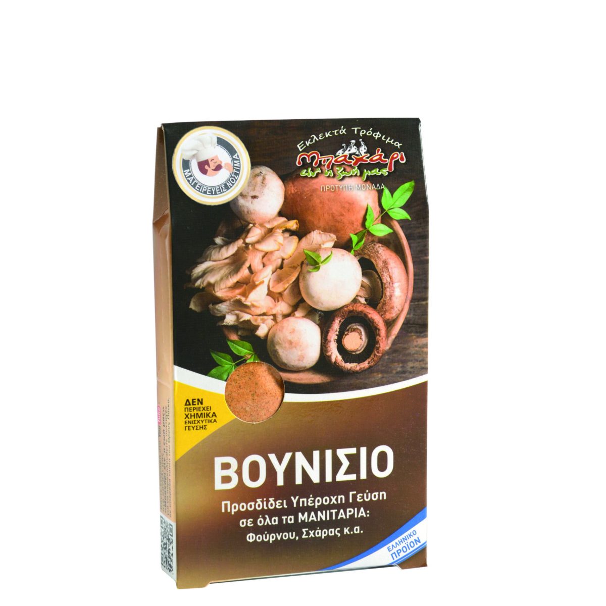 Gewürzmischung „Vounisio“ Bahari eine i Zoi mas 45g