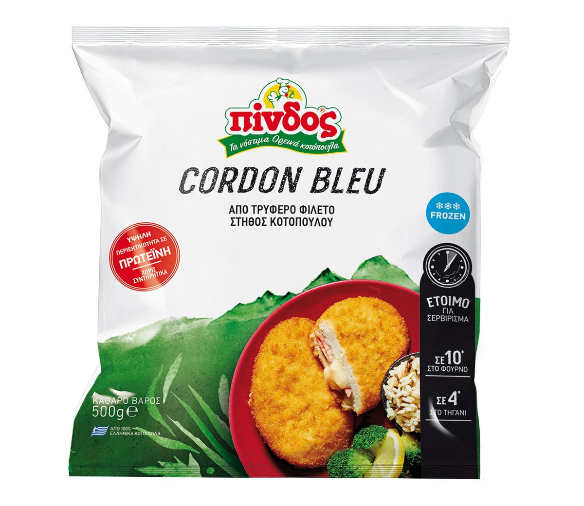 Cordon Bleu Pindos 500g