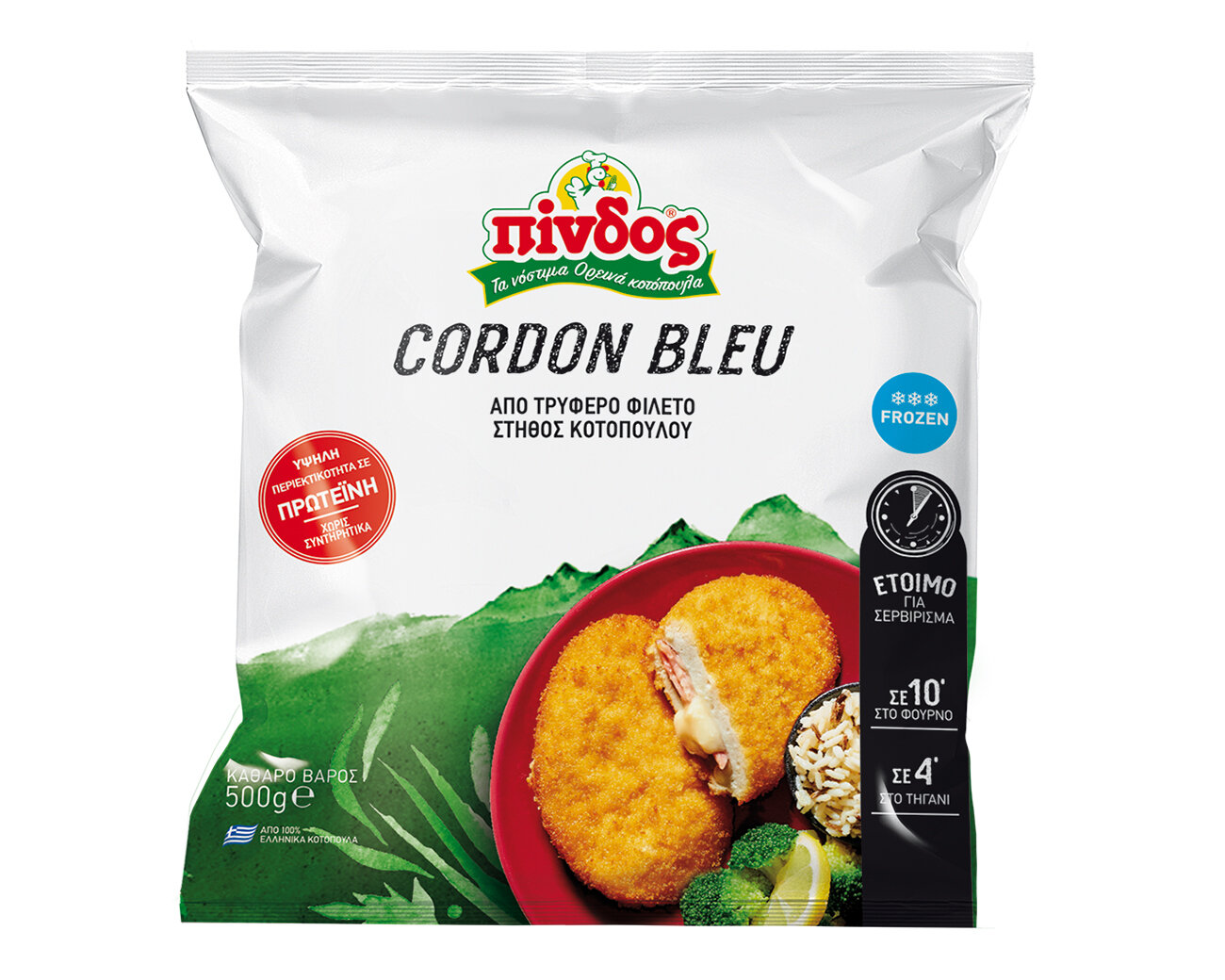 Cordon Bleu Pindos 500g