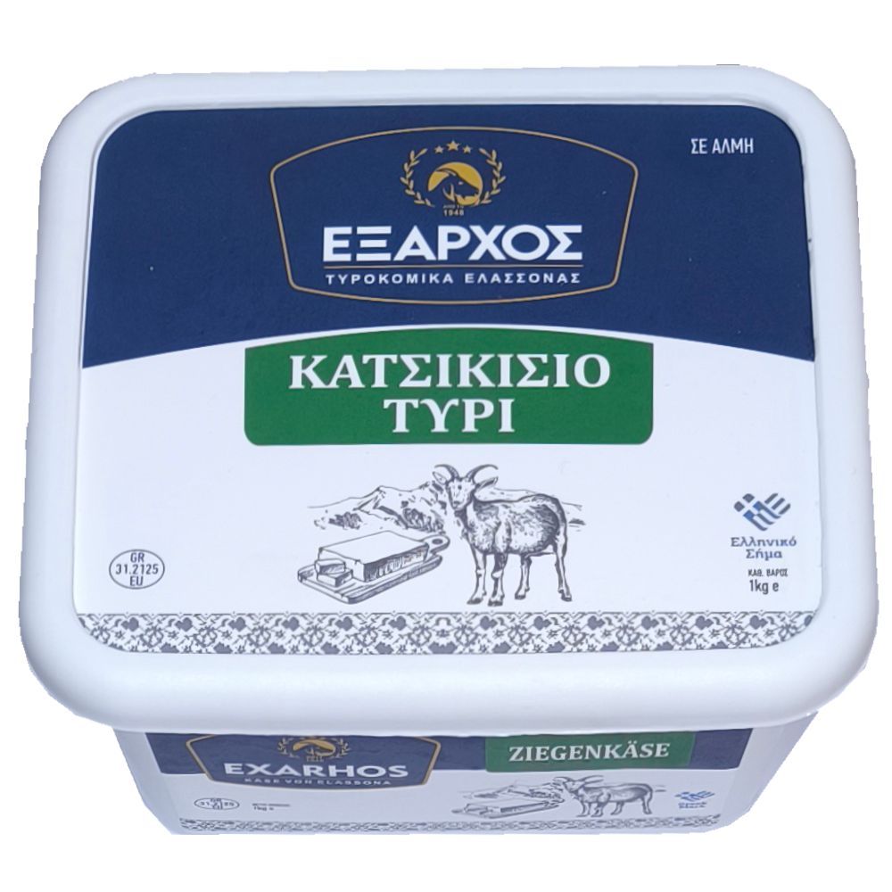 Feta Ziegenkäse Exarhos 1kg