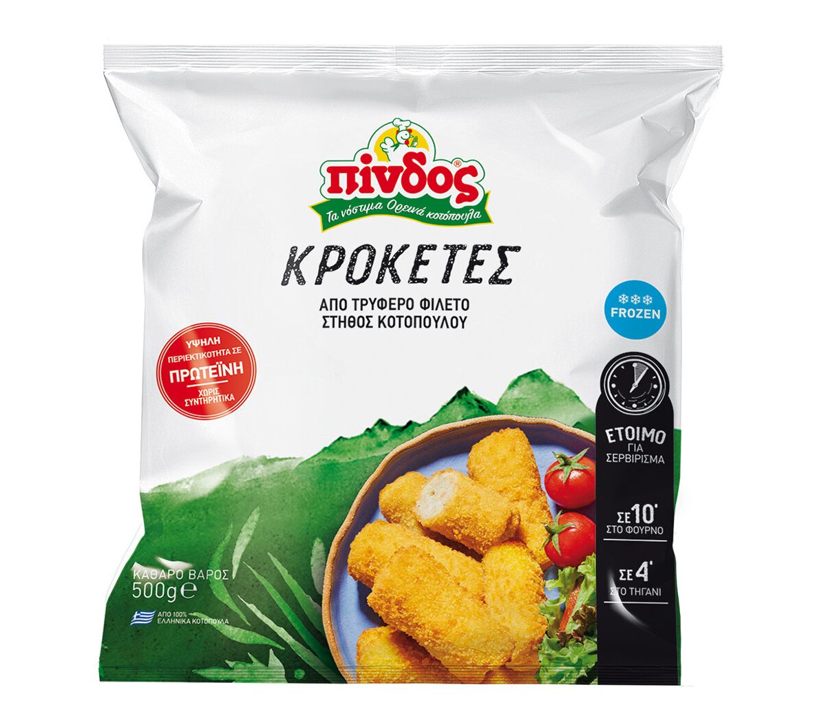 Hähnchenkroketten Pindos 500g