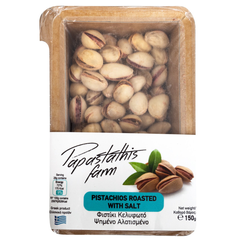 Pistazien geröstet und gesalzen Papastathis 150gr