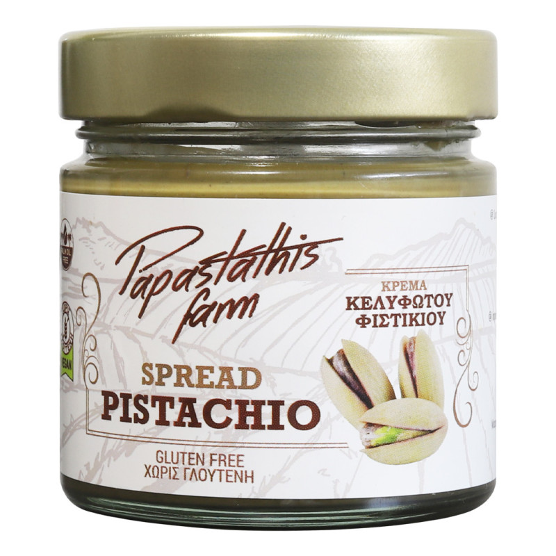 Pistazien-Aufstrich Papastathis 250gr