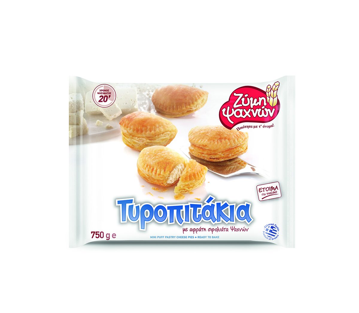 Zimi Psachnon Mini-Käsetaschen aus Blätterteig 750g