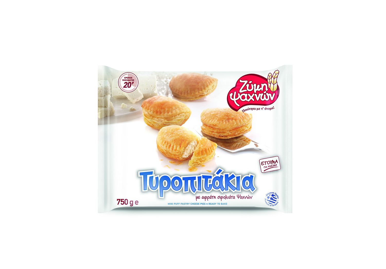 Zimi Psachnon Mini-Käsetaschen aus Blätterteig 750g