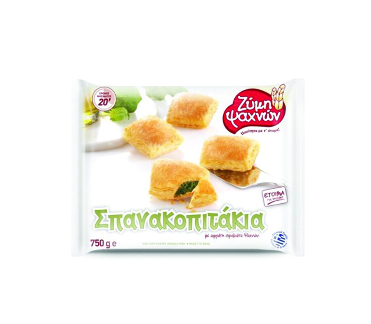 Zimi Psachon Mini-Spinattaschen aus Blätterteig 750g