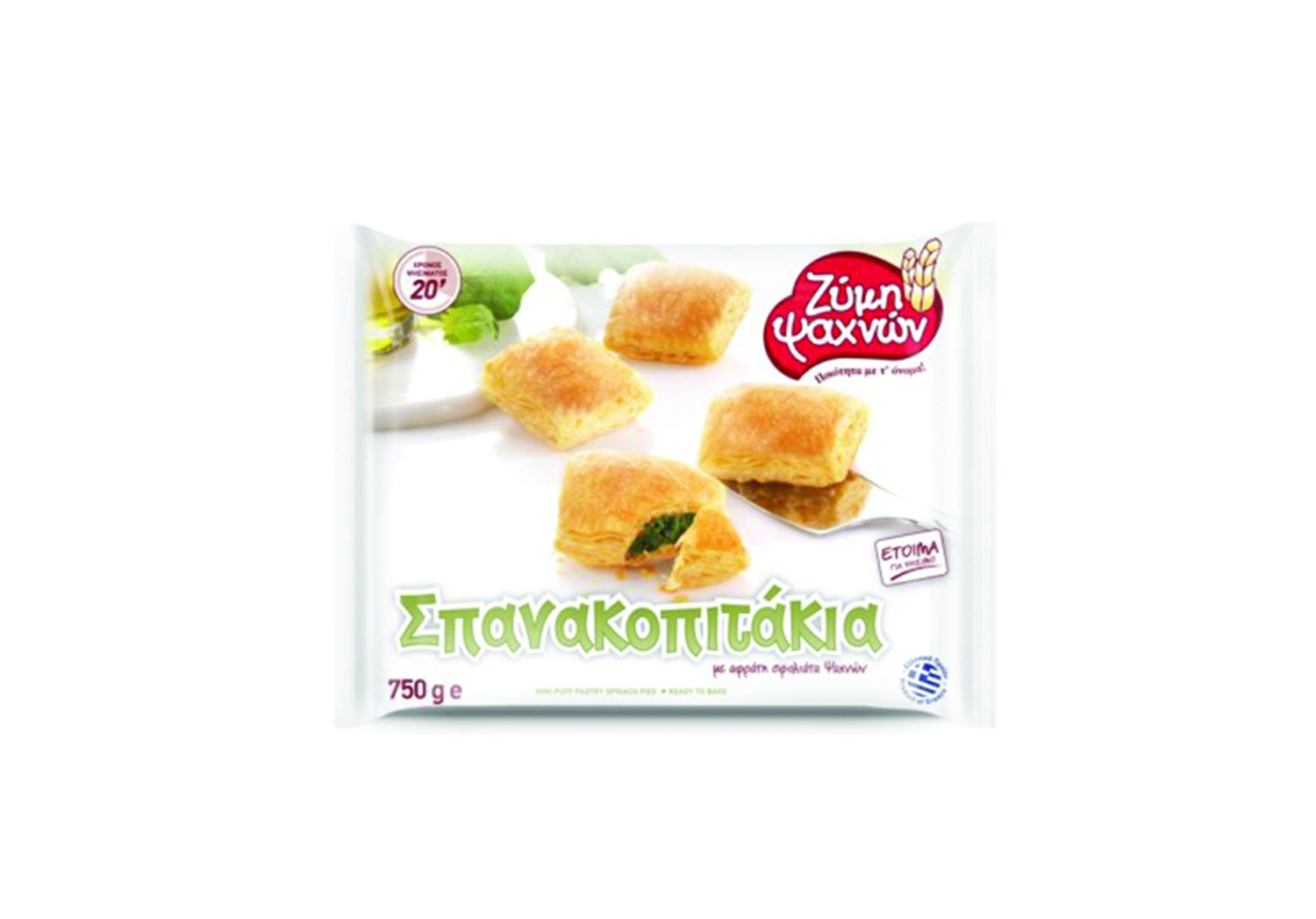 Zimi Psachon Mini-Spinattaschen aus Blätterteig 750g