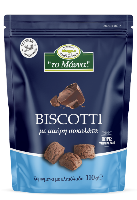 Manna Biscotti Schoko 160gr