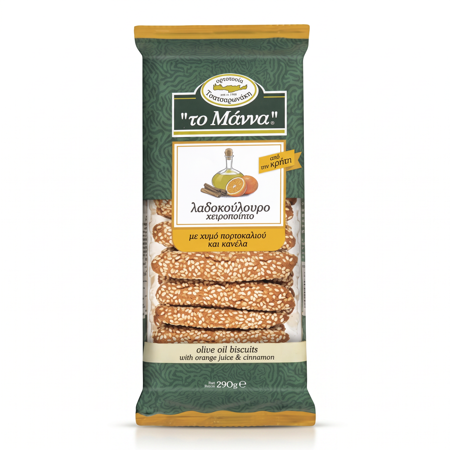 Manna Kekse Ladokoulouro 290gr