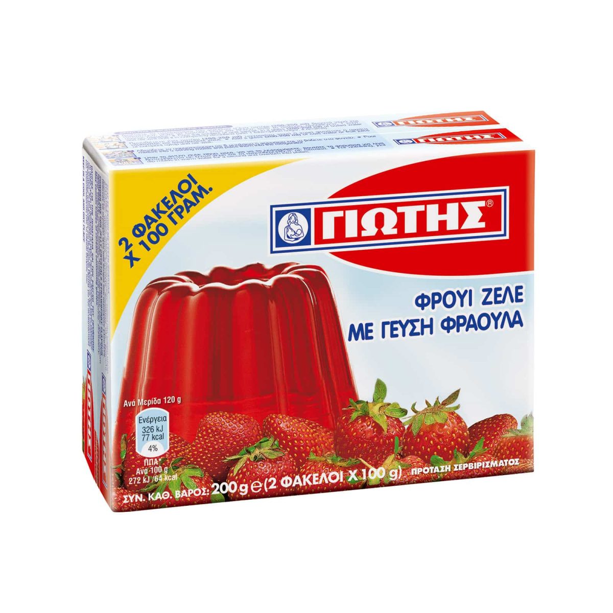Zele Kirsche Giotis 2*100gr