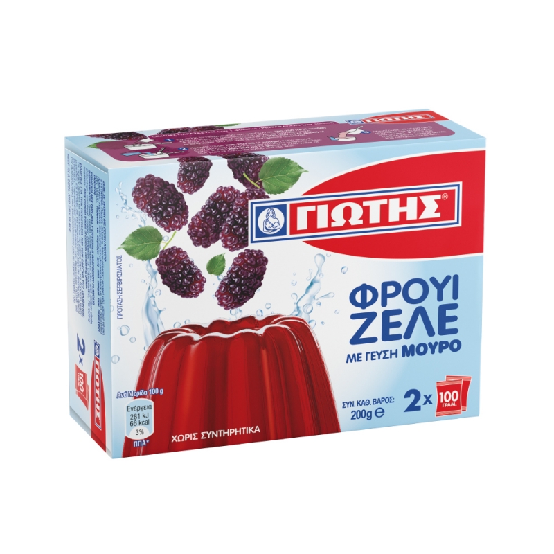 Zele Himbeer Giotis 2*100gr